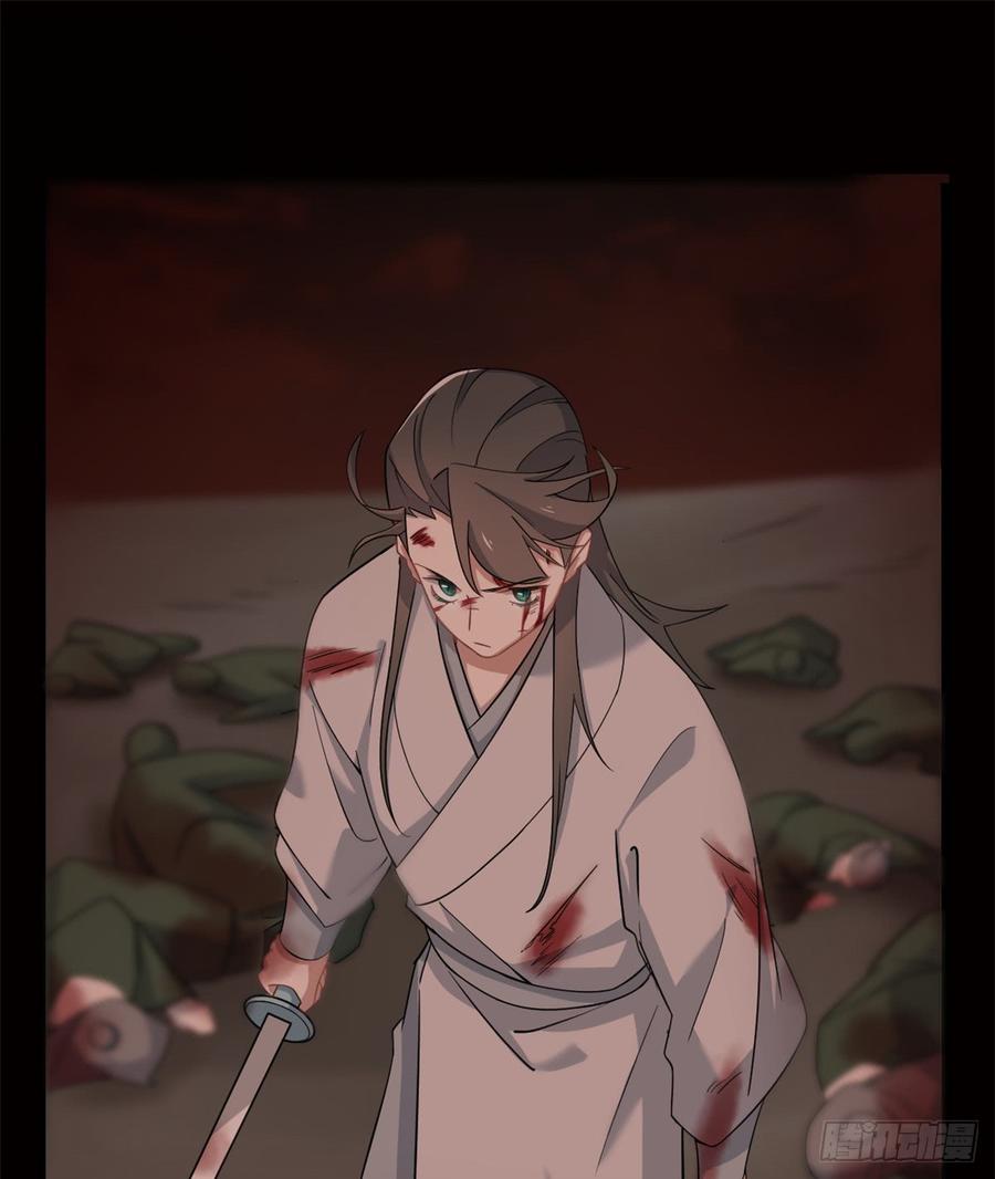 毒步天下特工神医小兽妃小说txt漫画,1342图