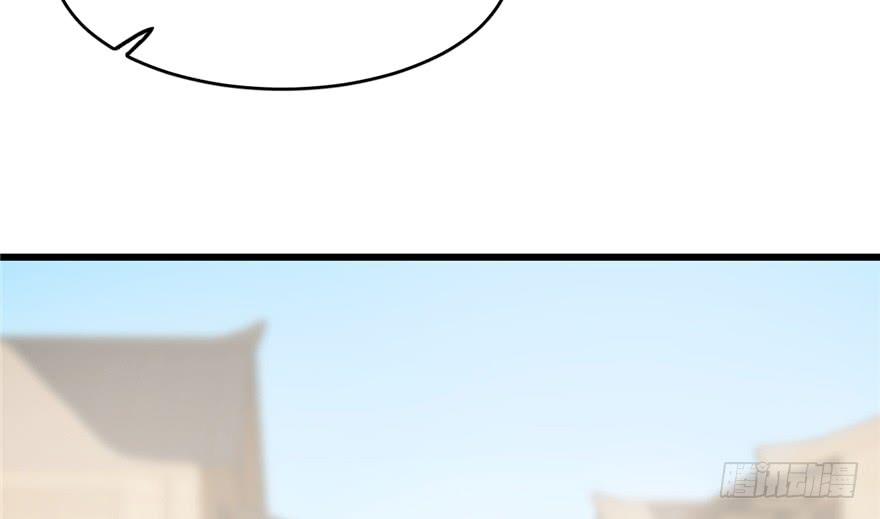 毒步天下特工神医小兽妃漫画免费漫画,724图