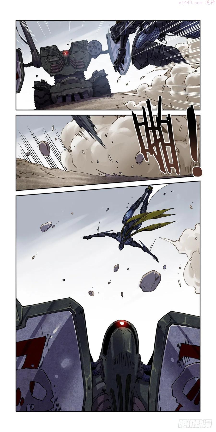 赛博英雄传基准人漫画,046魔教诡影2图
