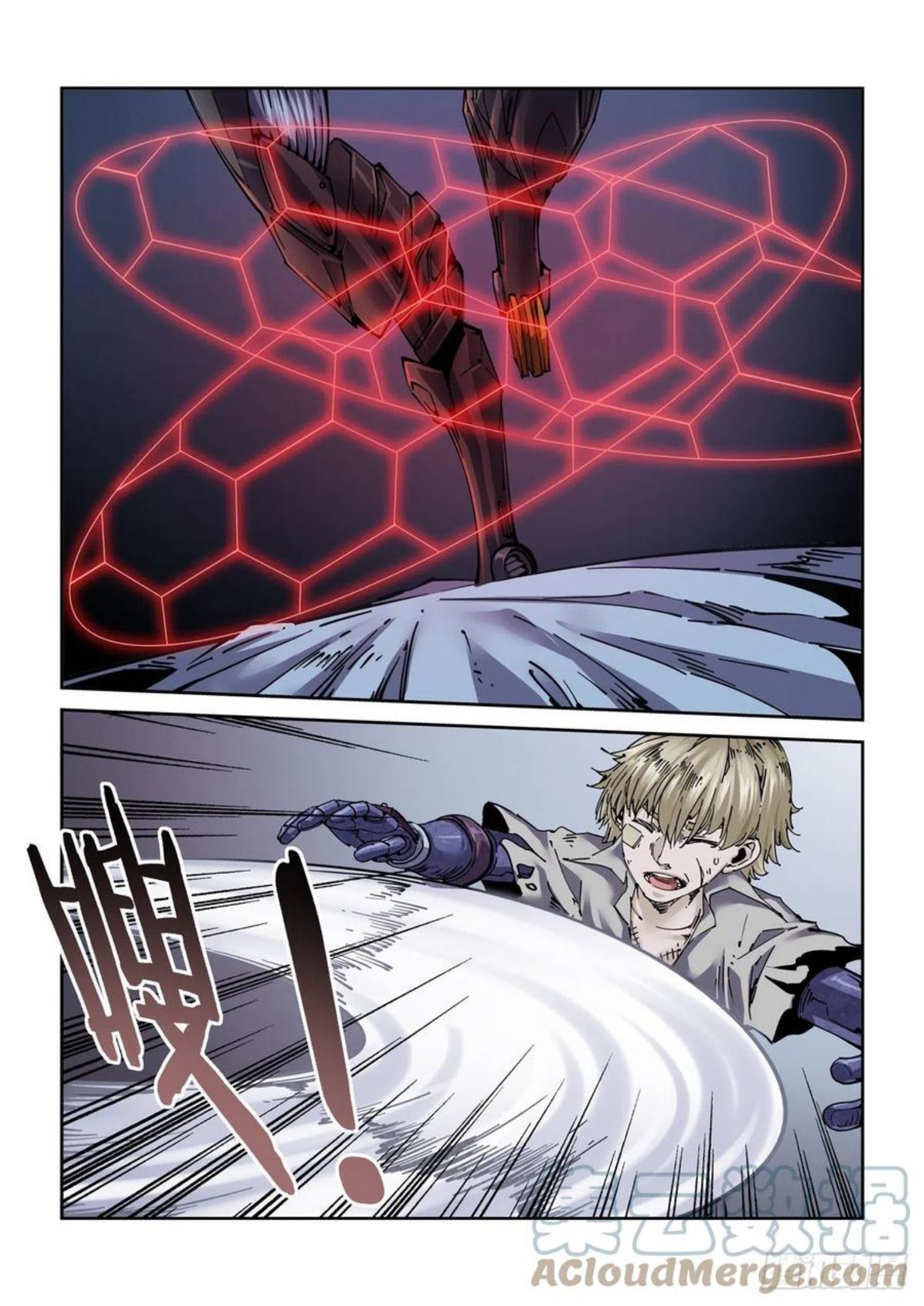 赛博英雄传TXT漫画,054准备与出发3图