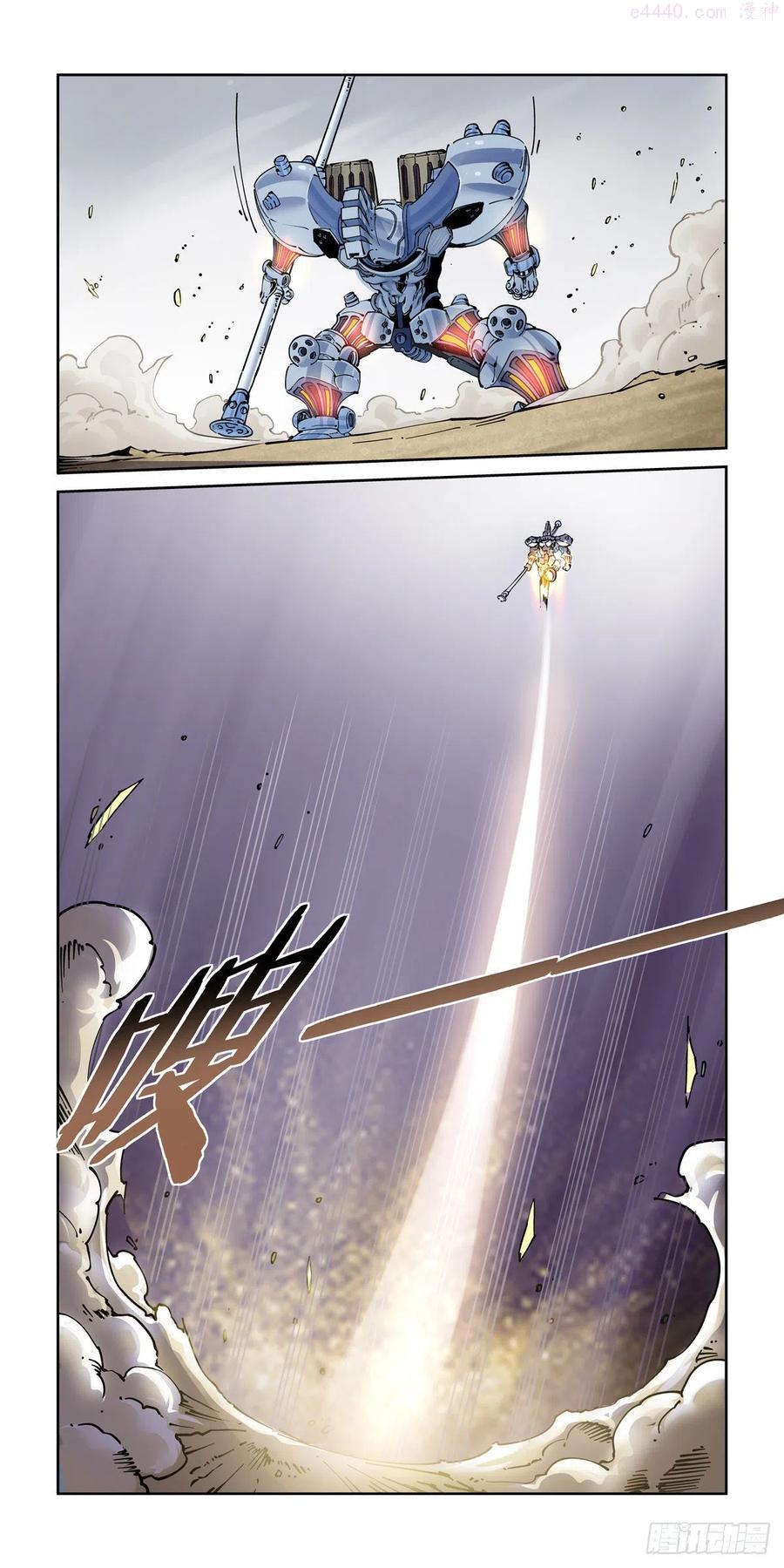 赛博英雄传起点中文网漫画,028绑架4图