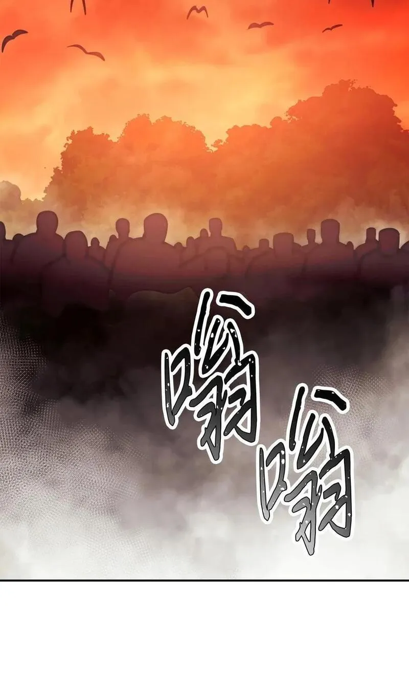 异世界开挂升级中动漫漫画,164 保卫战3图