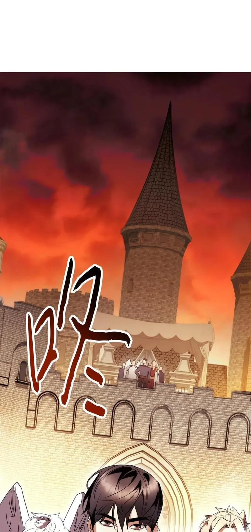 异世界开挂升级中动漫漫画,164 保卫战4图