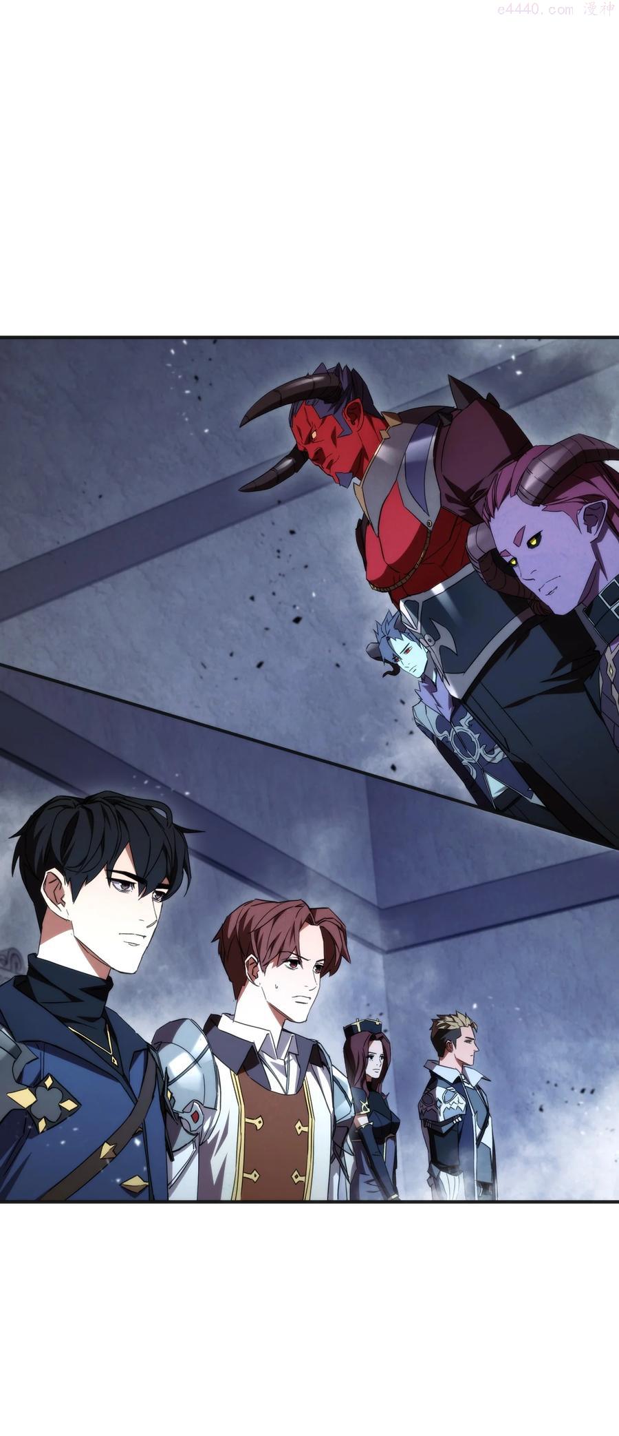 异世界开挂升级中动漫漫画,87 亚瑟的魔法阵2图