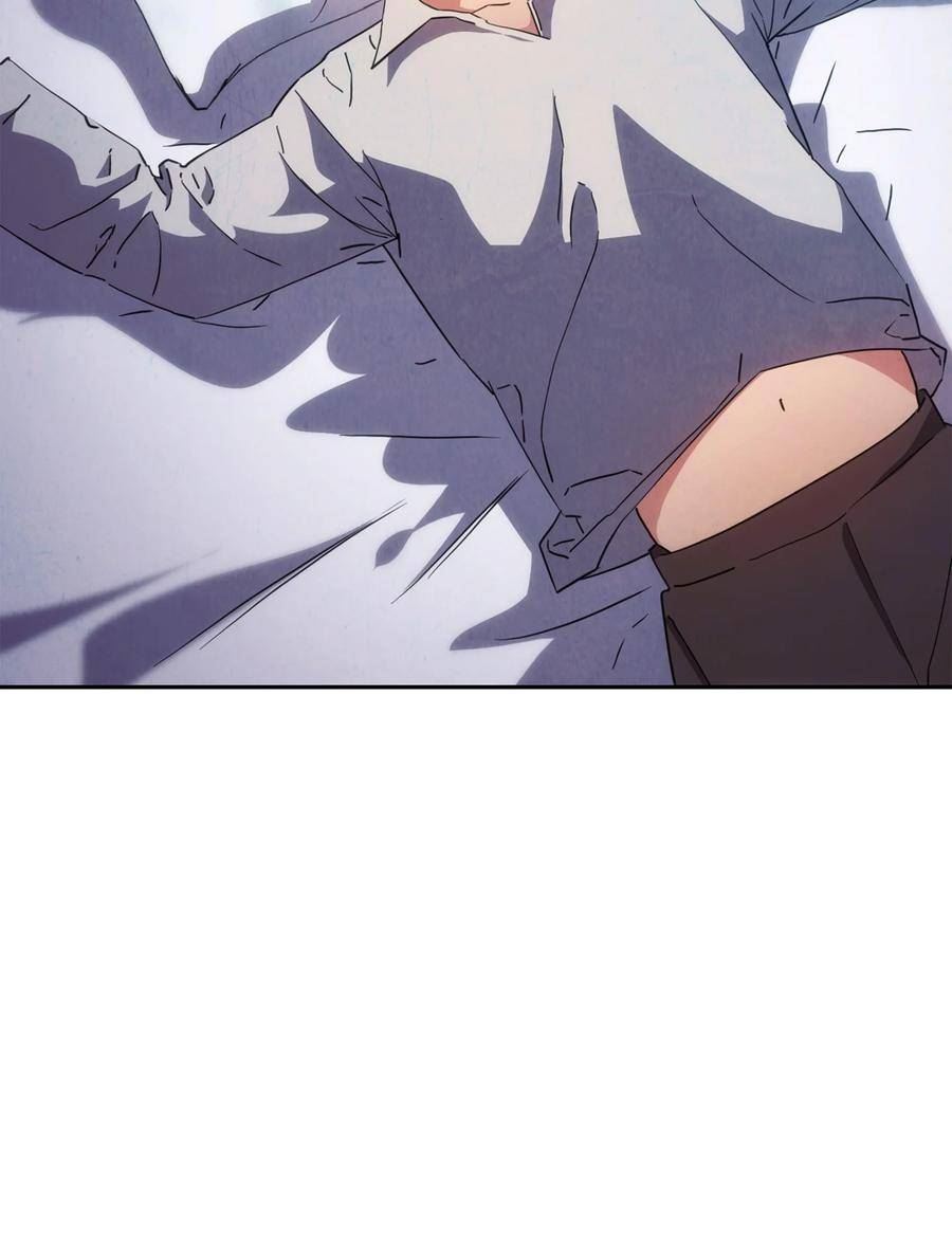 异世界开挂升级中动漫漫画,141 阴招不断4图