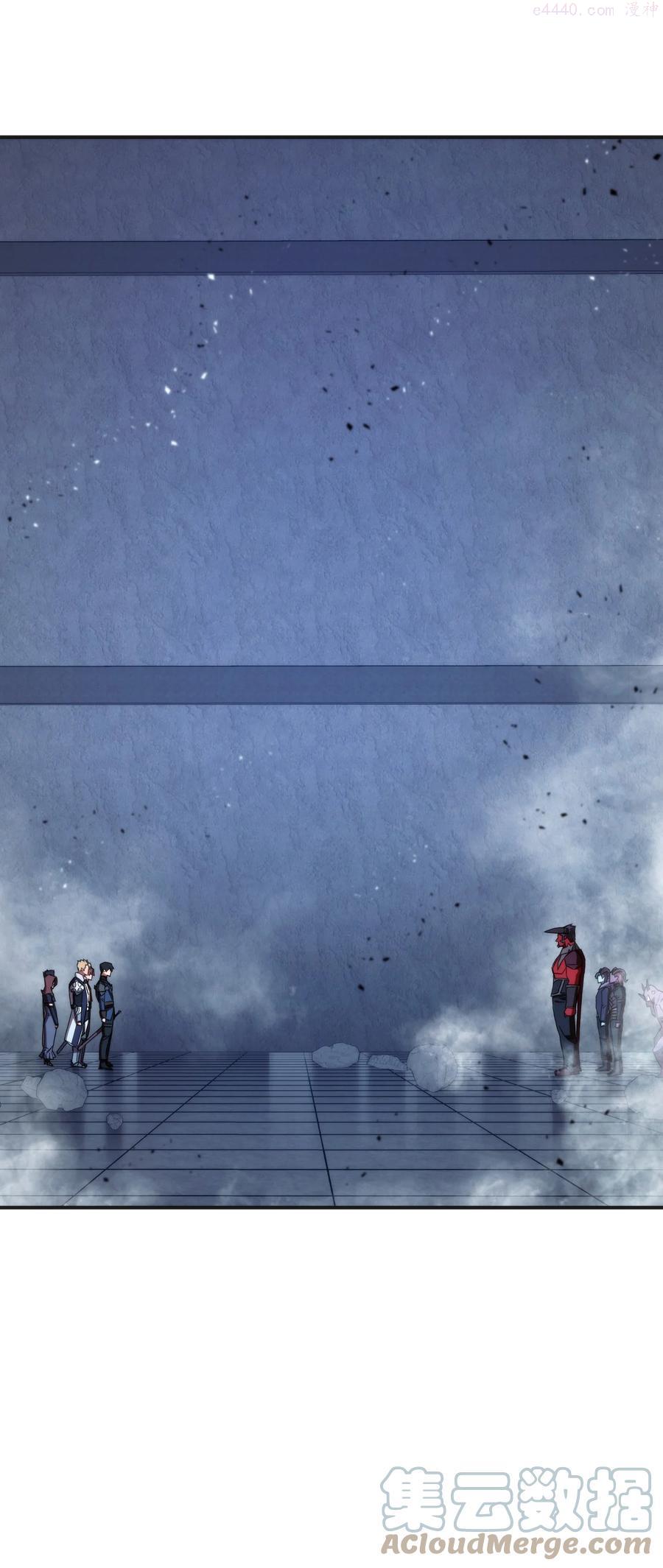 异世界开挂升级中动漫漫画,87 亚瑟的魔法阵1图