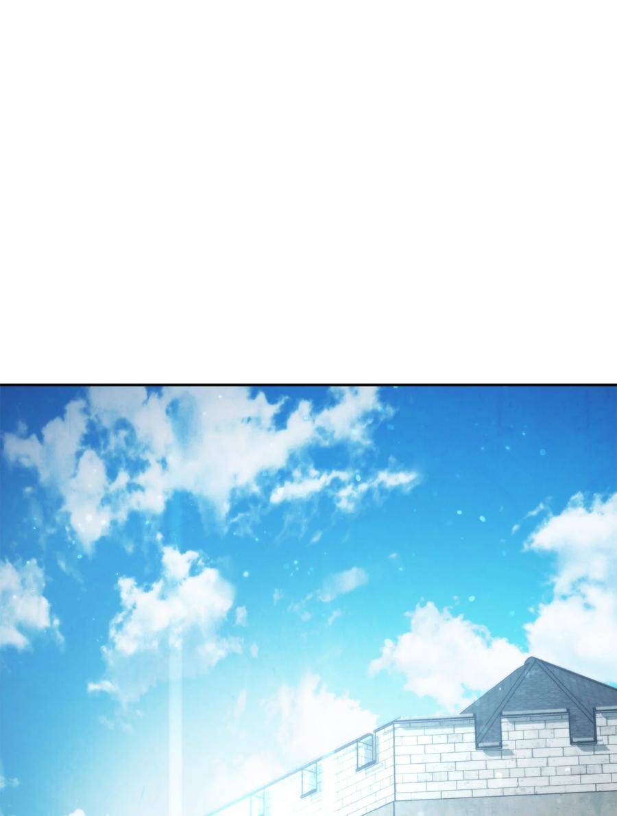 异世界开挂后宫番漫画,138 下马威2图