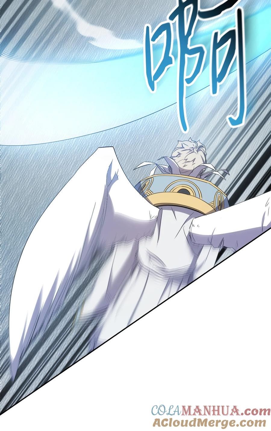 异世界开挂升级中动漫漫画,152 初衷5图