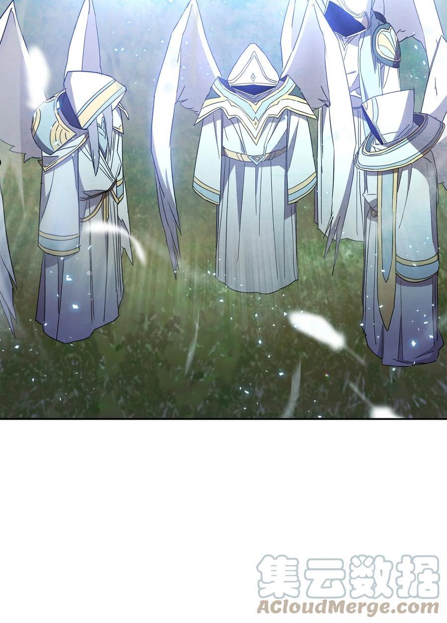 异世界开挂升级中动漫漫画,101 天界之军4图