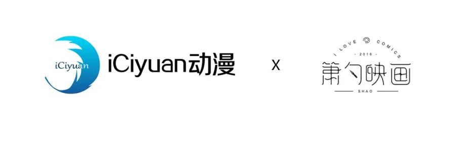 又被男神撩上热搜小说全文免费阅读笔趣阁漫画,养娃篇03 这就是父爱吧？4图