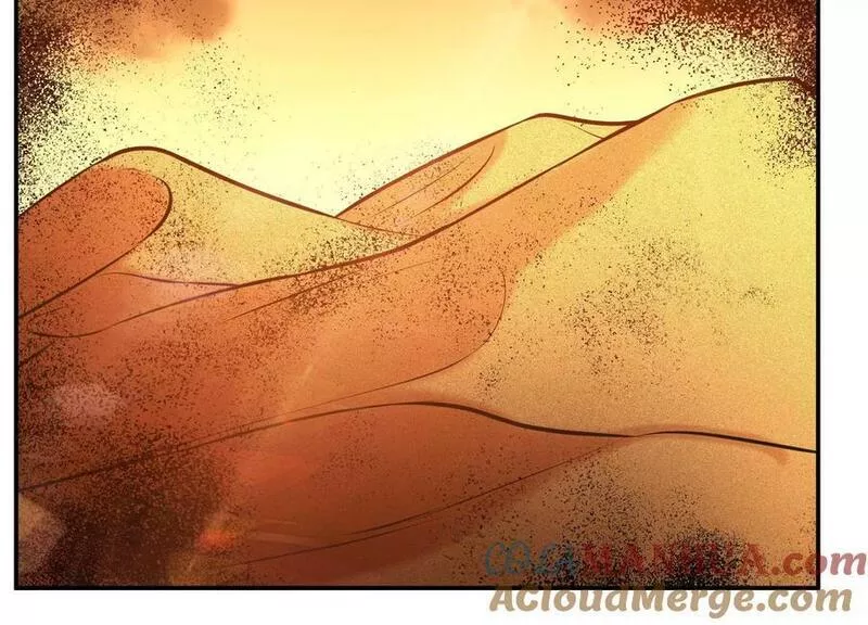 男主后宫都爱我txt漫画,第65话 要命啦5图