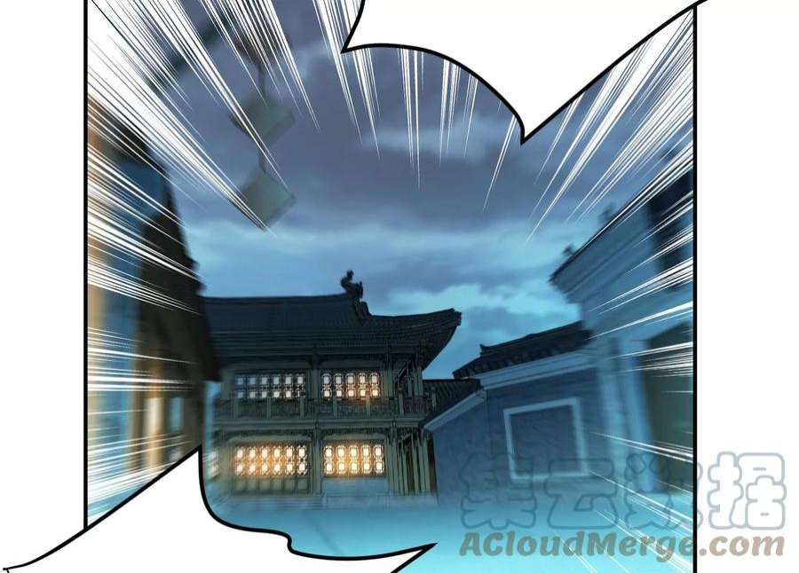 男主和后宫都是我的了免费漫画,第47话 别抢人头啊喂5图