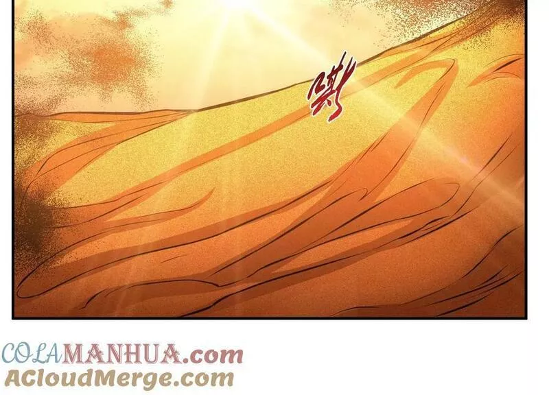 男主和后宫都是我的漫画漫画,第66话 无期徒刑5图