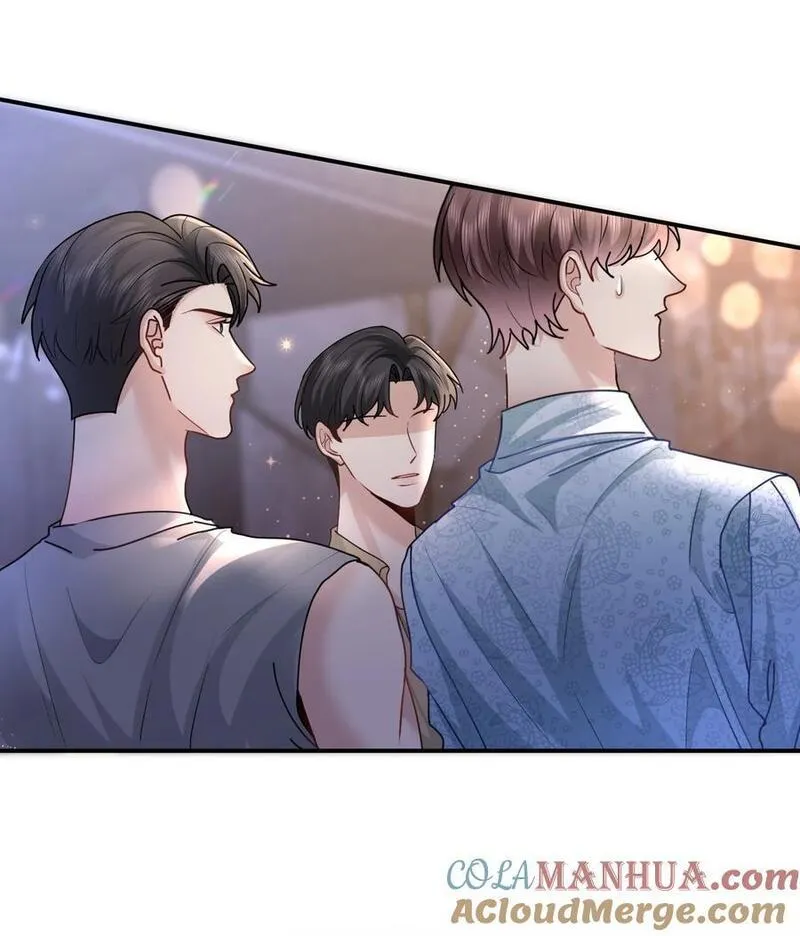 纸飞机开户籍漫画,114 新朋友4图