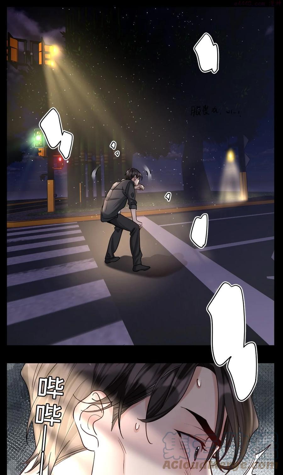 纸飞机怎么折飞得又高又远漫画,028 你们可真是好兄弟3图