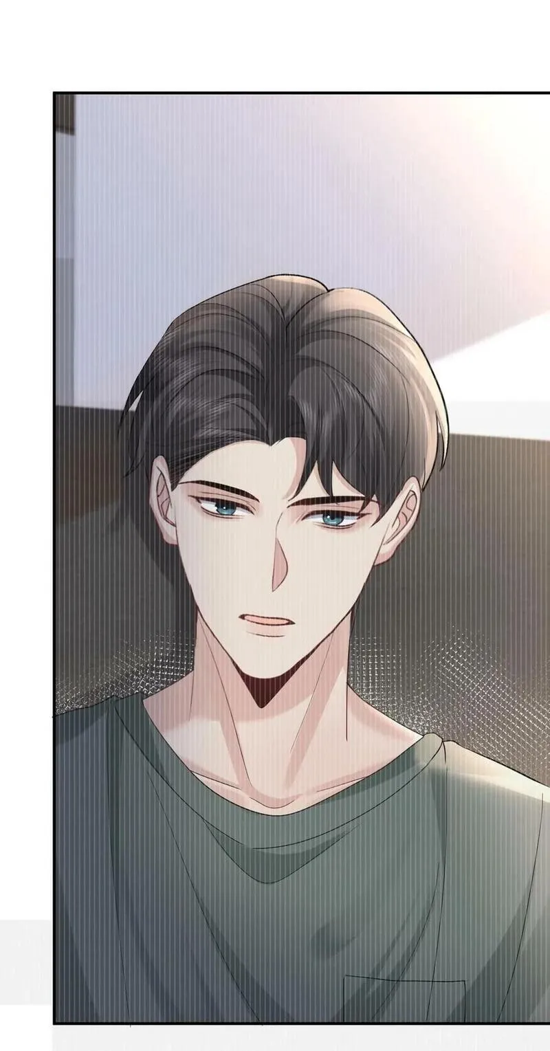 纸飞机原唱漫画,109 想见的人2图