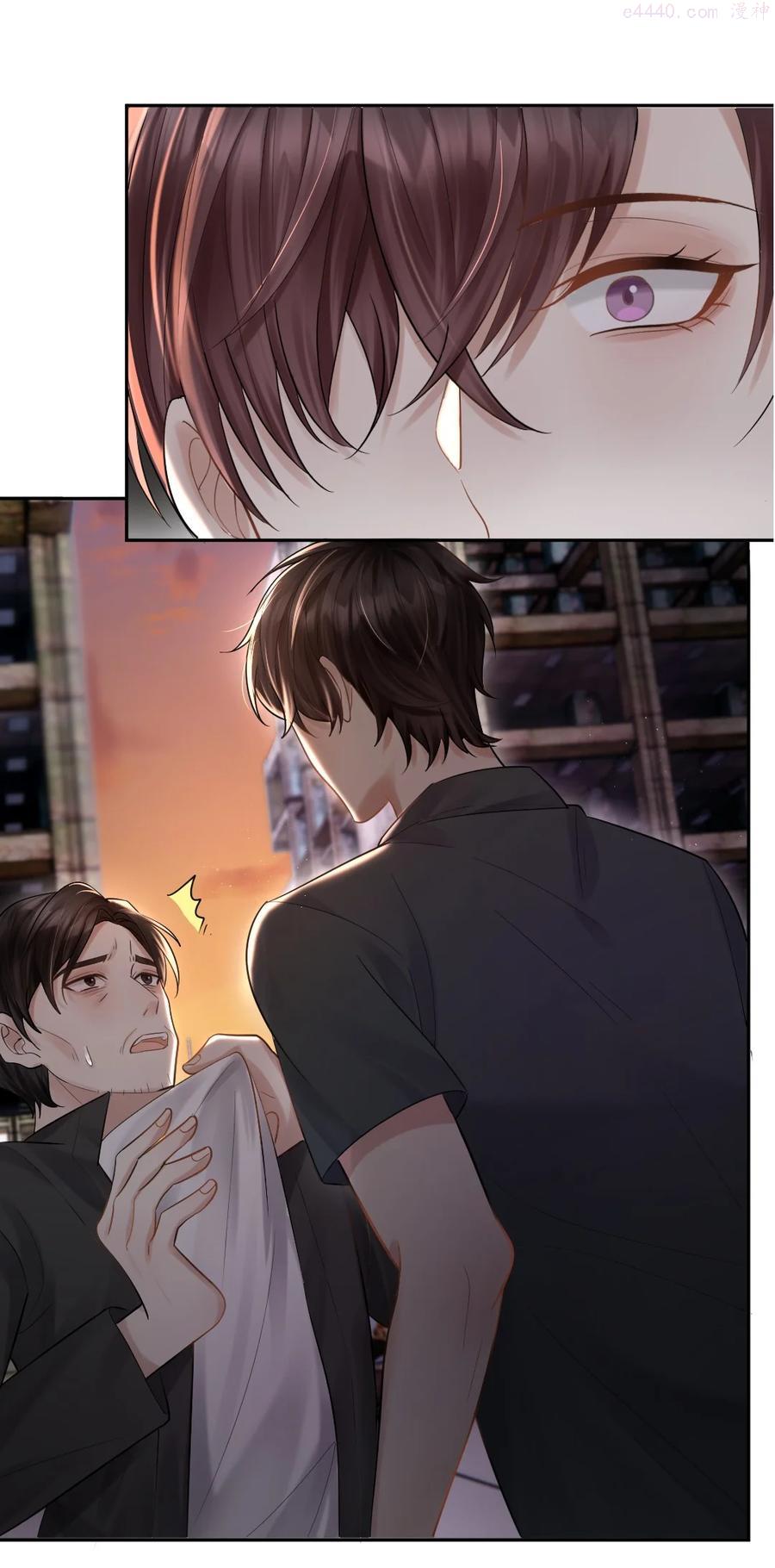 纸飞机安卓版漫画,021 黑暗中的光2图