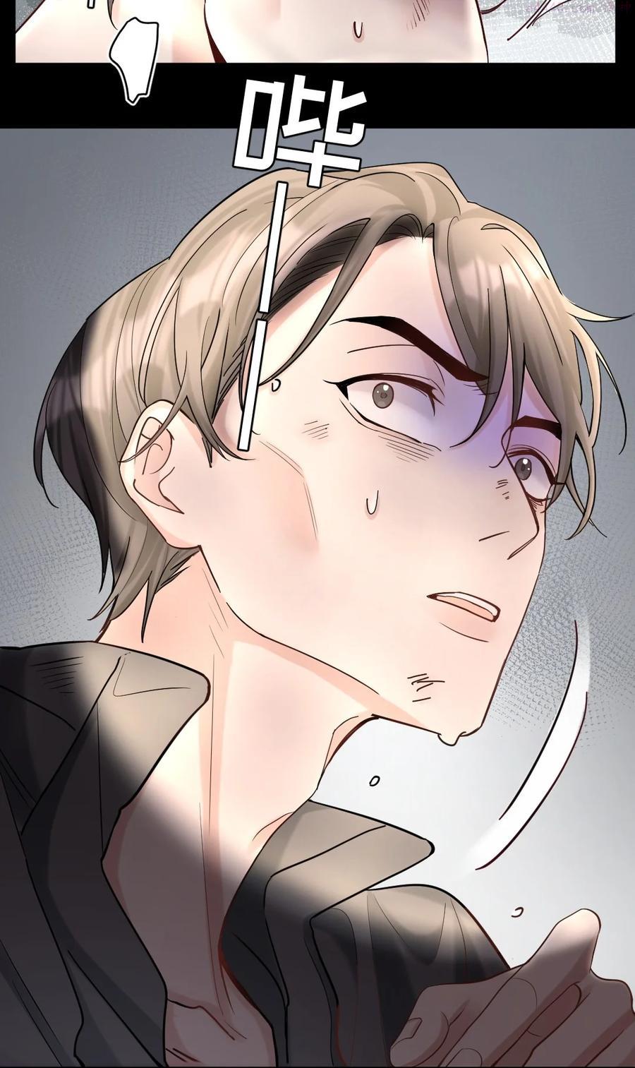 纸飞机怎么折飞得又高又远漫画,028 你们可真是好兄弟4图