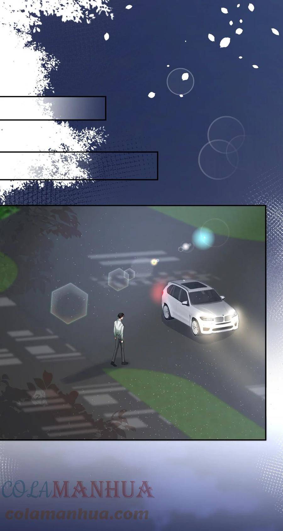 纸飞机开户籍漫画,091 诱饵计划5图