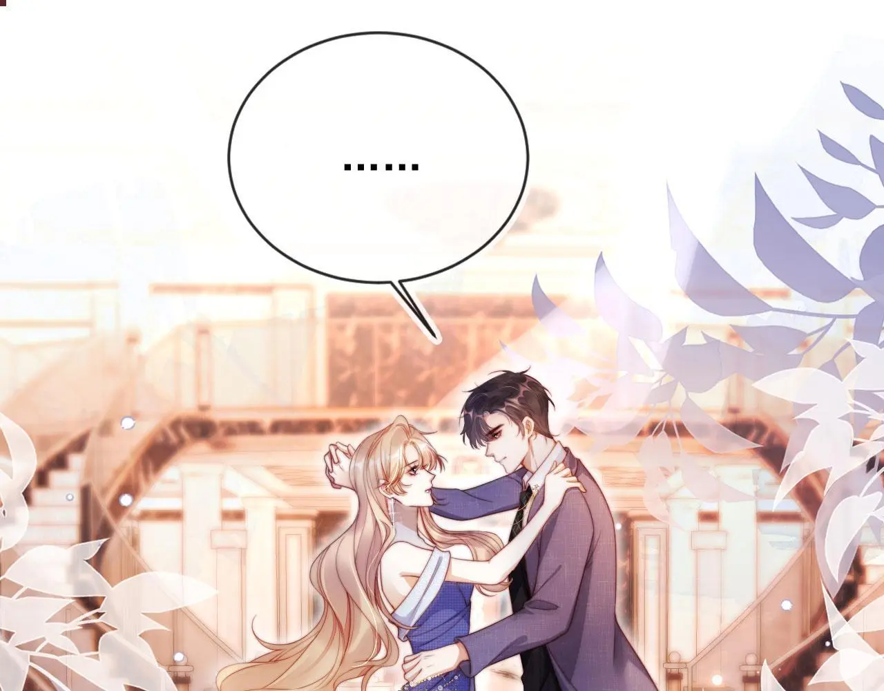 离婚后继承了亿万家产漫画免费阅读漫画,第19话 你故意的4图