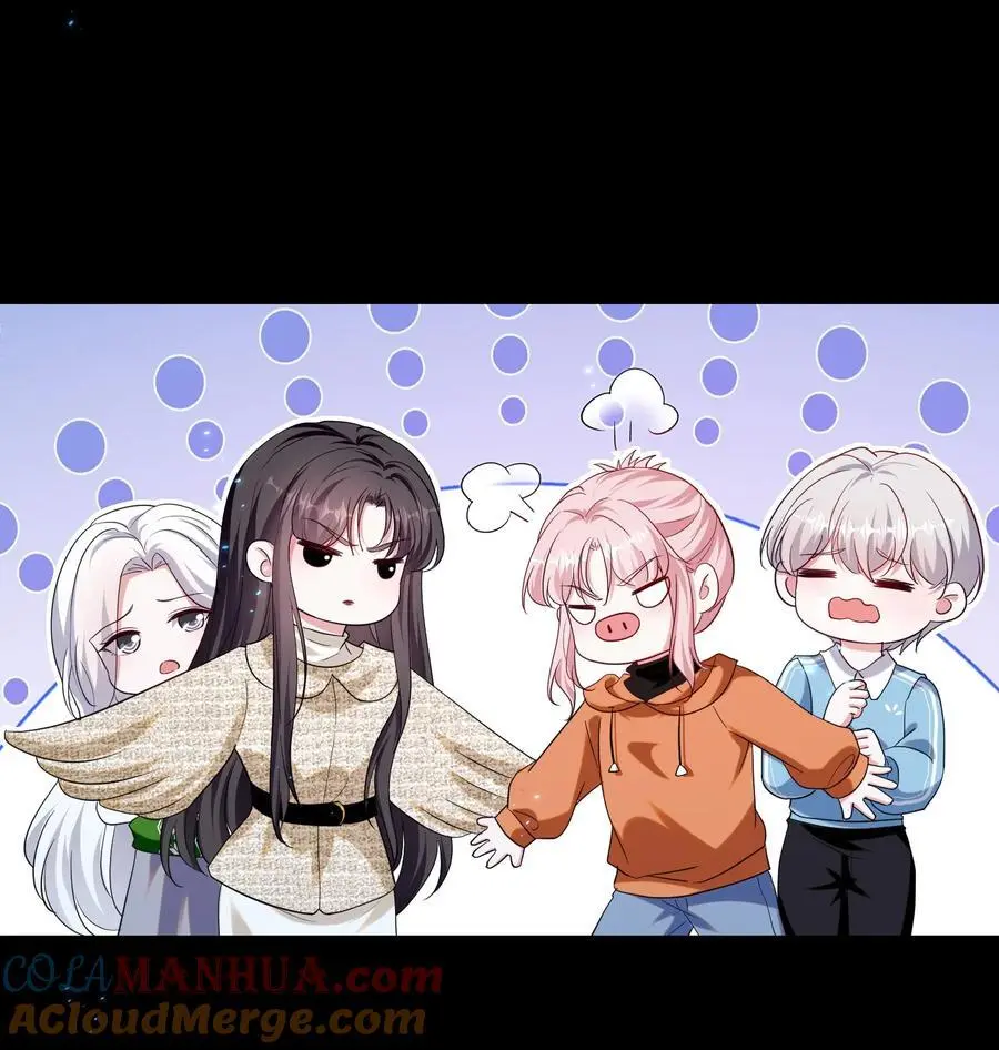 宇宙第一醋神是百合吗漫画,134 反抗联盟5图