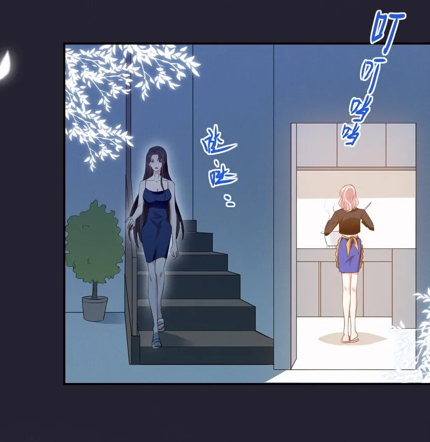 宇宙第一醋神gltxt下载漫画,066 换个环境3图