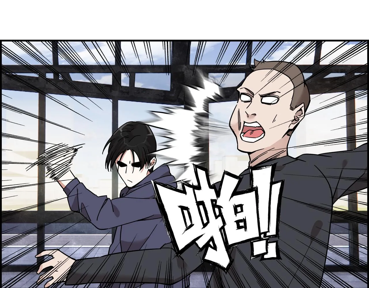他们都叫我柯基漫画,第十八话 一炮双响4图