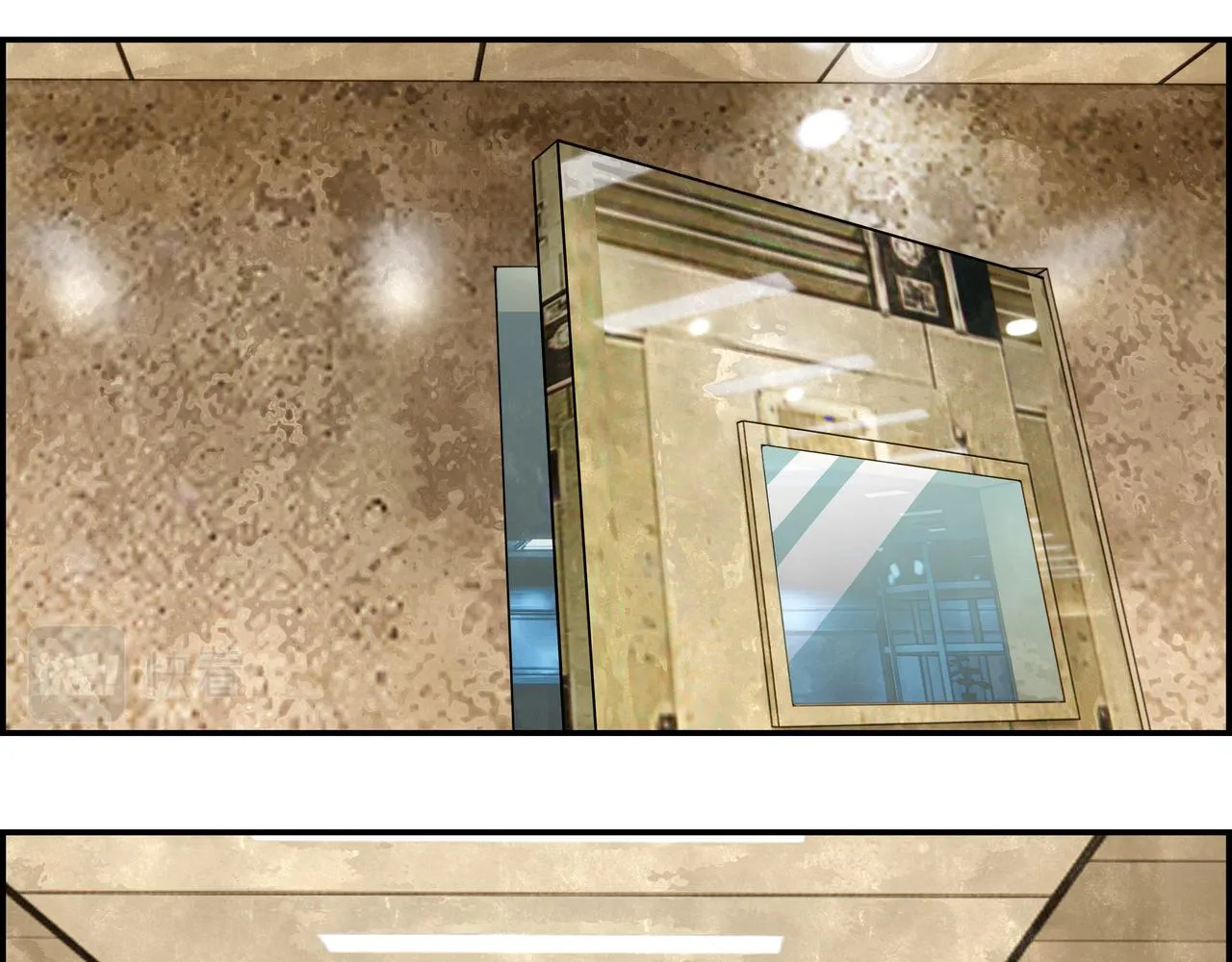 他们都说朕是暴君漫画,第二十一话 身为异类4图