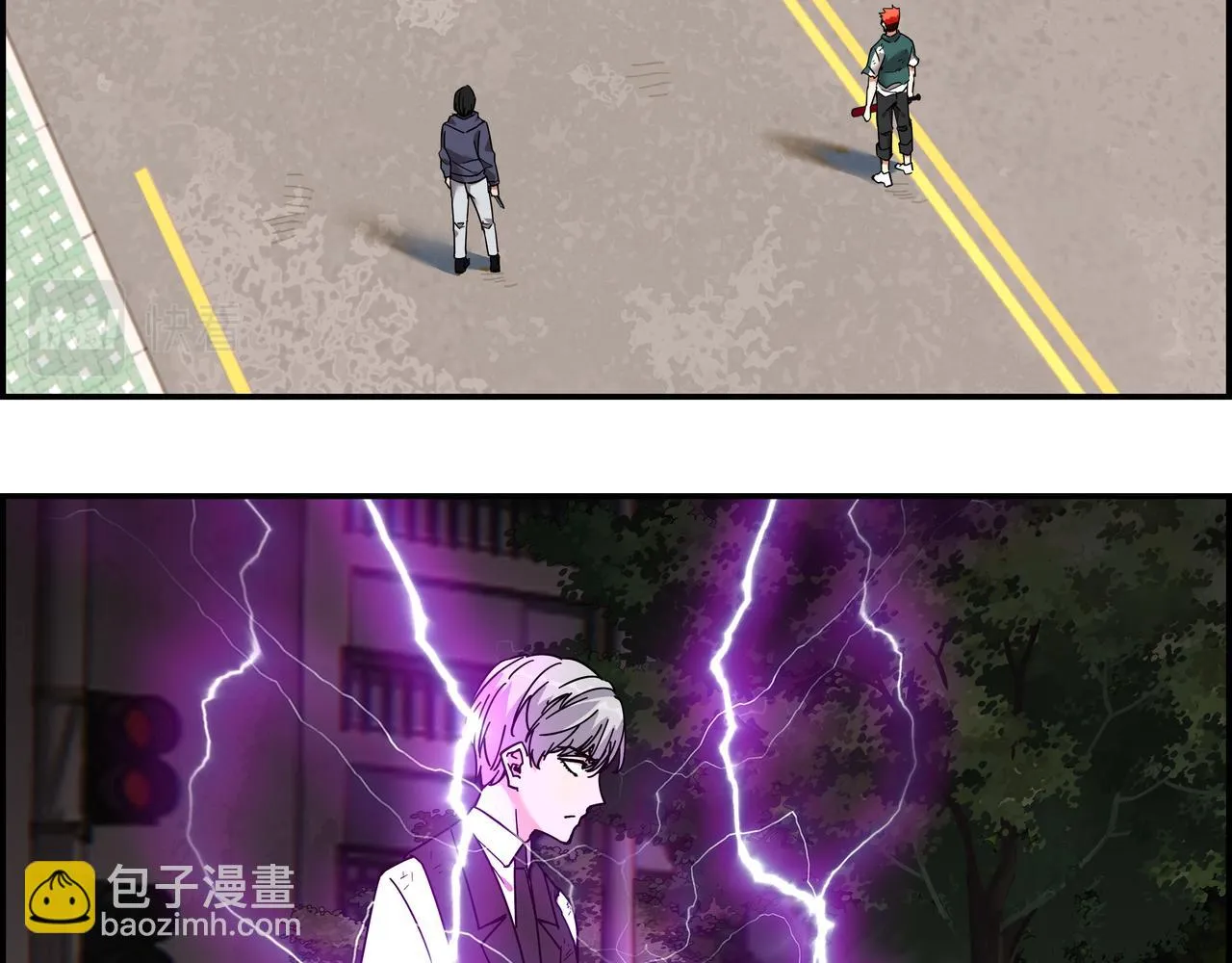 他们都说我好帅歌词漫画,第二十八话 陷入苦战5图