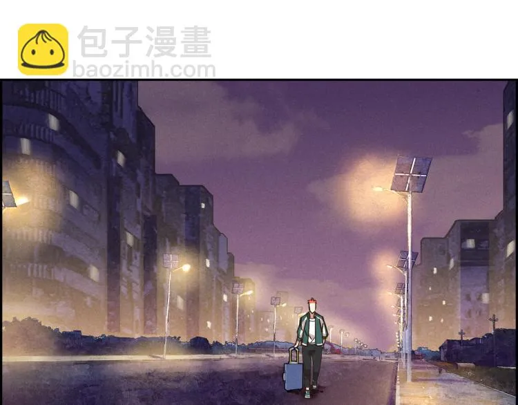 他们都说朕是暴君漫画,第三话 拳头的味道3图