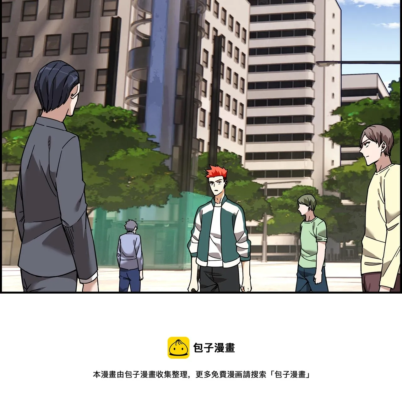 他们都有一些规则要遵守的英语漫画,第二十五话 意外重逢5图
