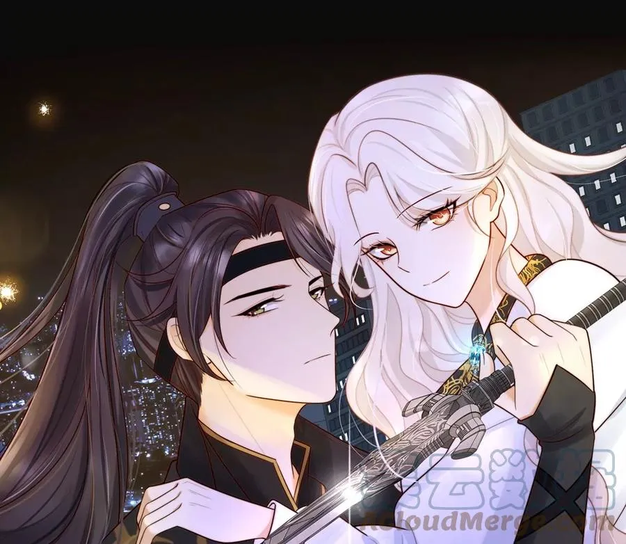 刺杀女皇陛下免费观看漫画,第24话 成人♂♀时间1图