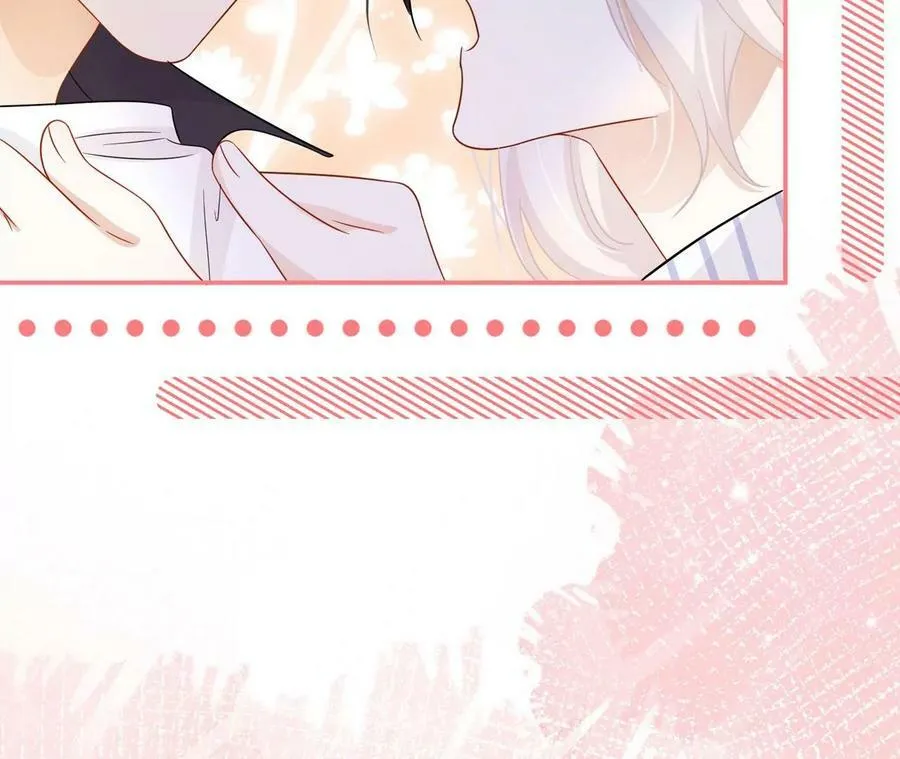 刺杀女皇陛下漫画免费下拉式漫画,第37话 吃饭，还是吃我？3图