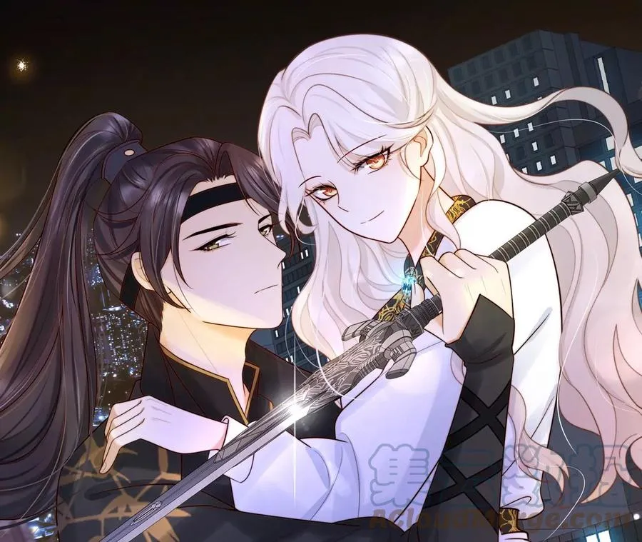 刺杀女皇陛下动漫合集免费观看漫画,第3话 洞天福地1图