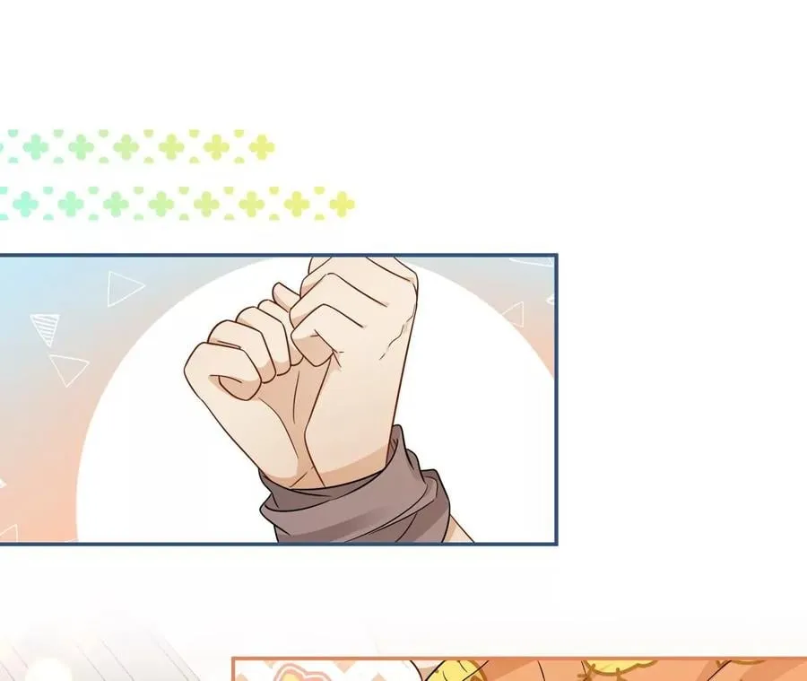 刺杀女皇陛下动漫合集免费观看漫画,第21话 透心凉，心飞扬5图