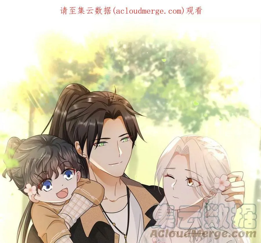 宫女刺杀皇上漫画,第56话 难道你想嫁给朕？1图