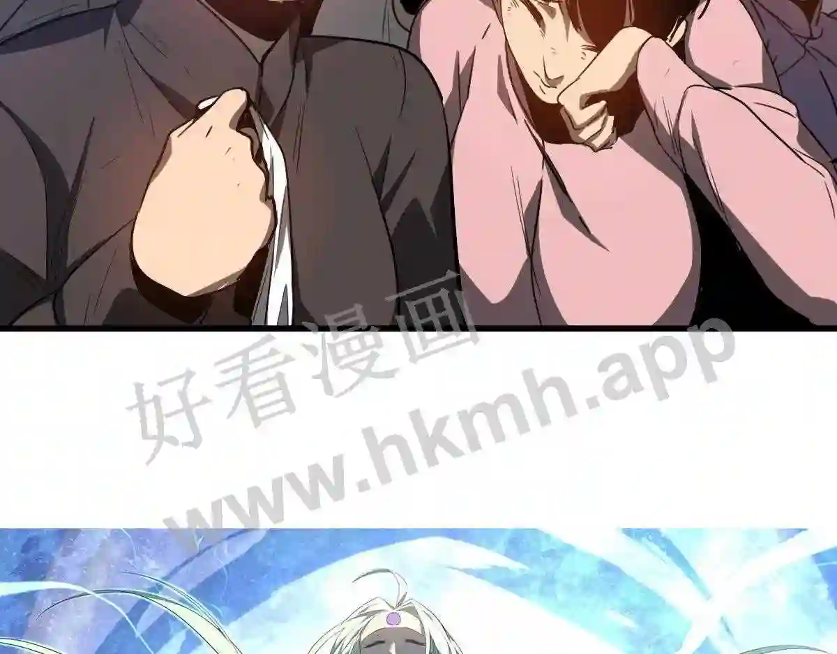 超凡进化漫画全集免费下拉式漫画,第88话 唐杭的分析2图