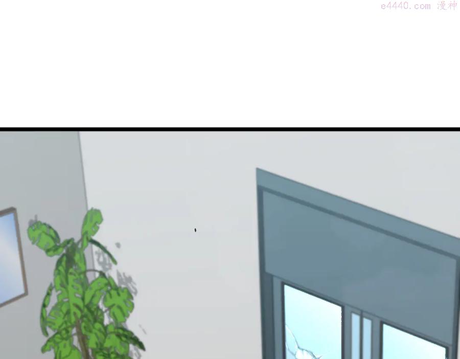 超凡进化动漫解说全集漫画,07话 奇怪的赵医生5图