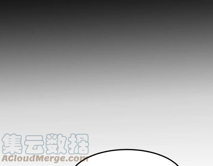 超凡进化五个小时超长合集漫画,078话 初潜尸骨滩5图