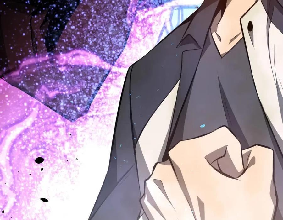 超凡进化动漫版漫画,069话 站到台上来3图