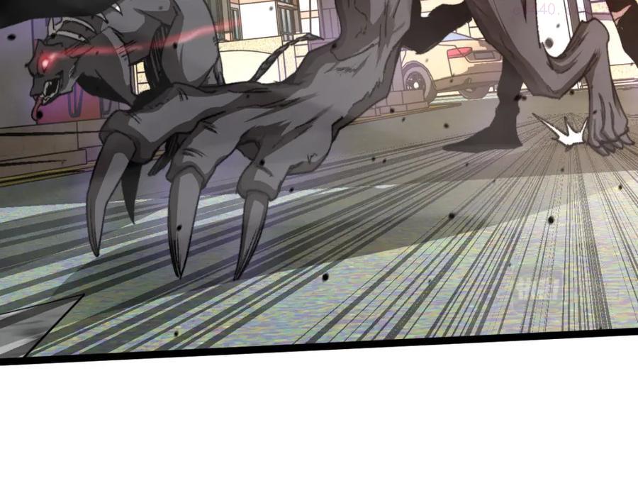 超凡进化动漫解说全集漫画,12话 对决血瘤妖3图
