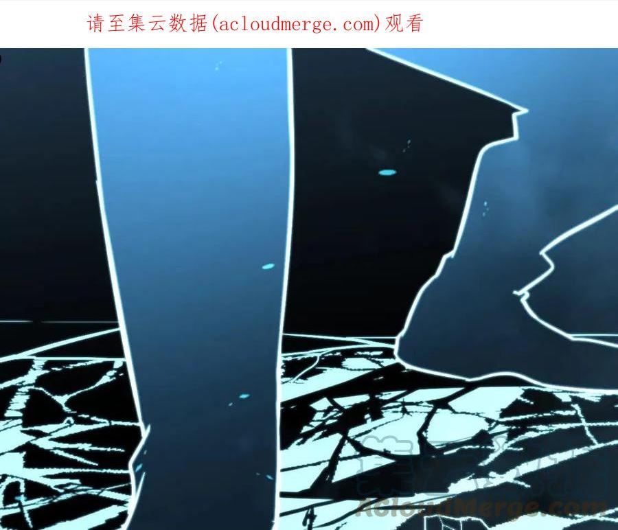 超凡进化1漫画,059 感悟法的运用1图