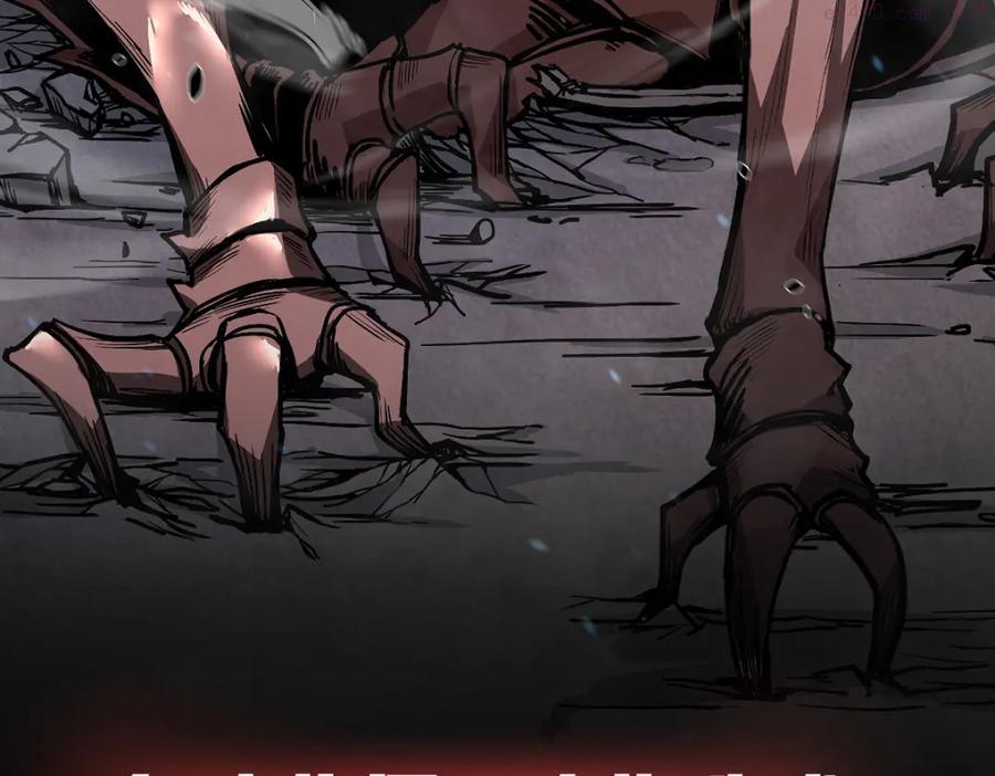 超凡进化漫画全集免费下拉式漫画,预告 超凡进化 即将来袭！4图
