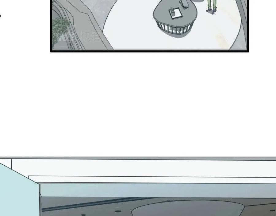 超凡进化34集漫画,060话 秦雨来南都3图