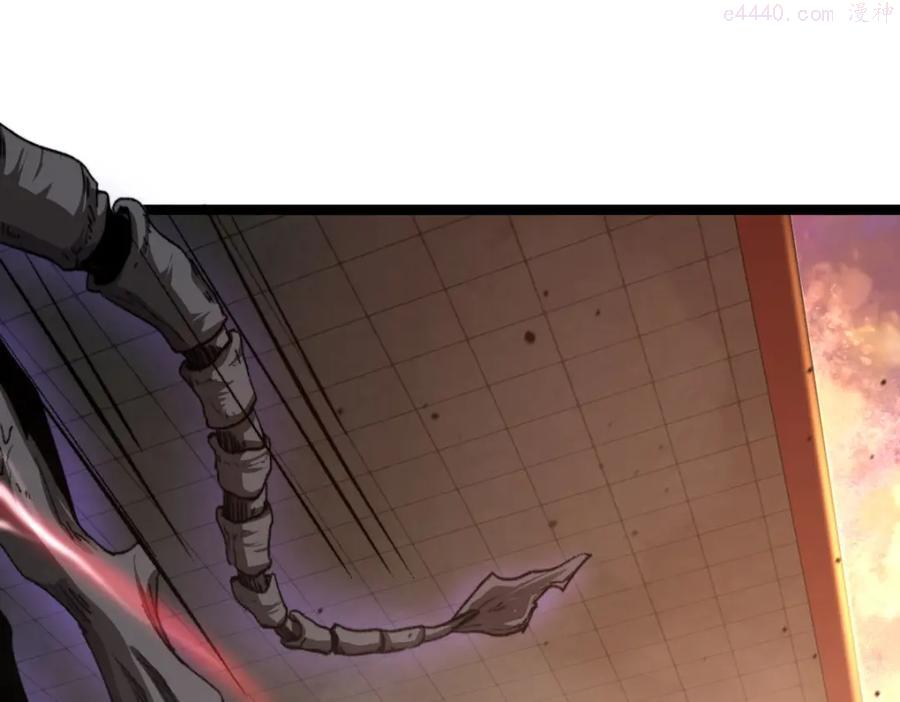 超凡进化动漫解说全集漫画,12话 对决血瘤妖1图