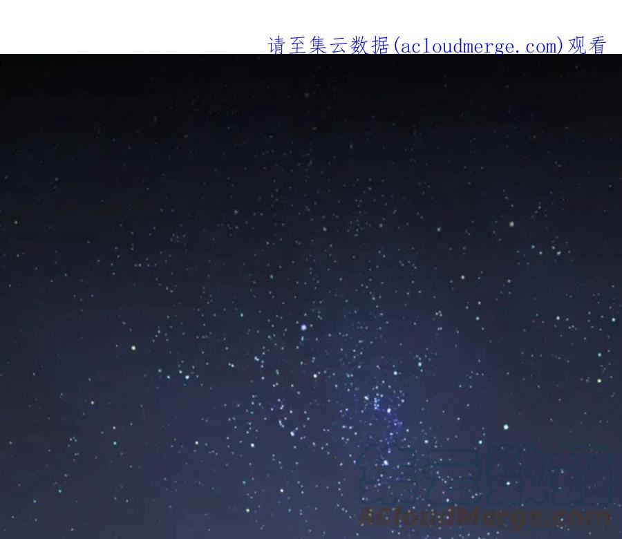 超凡进化1-180话漫画,066话 参加联谊会1图