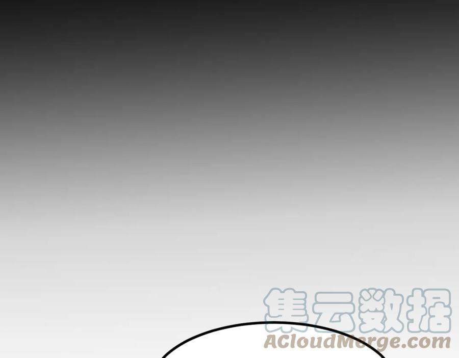 超凡进化明河漫画,078 初潜尸骨滩5图