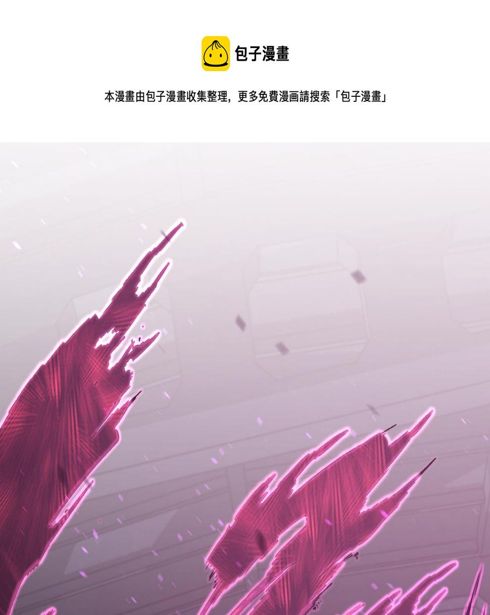 超凡进化动漫在线观看19免费版漫画,082话 夜敲寡妇门1图