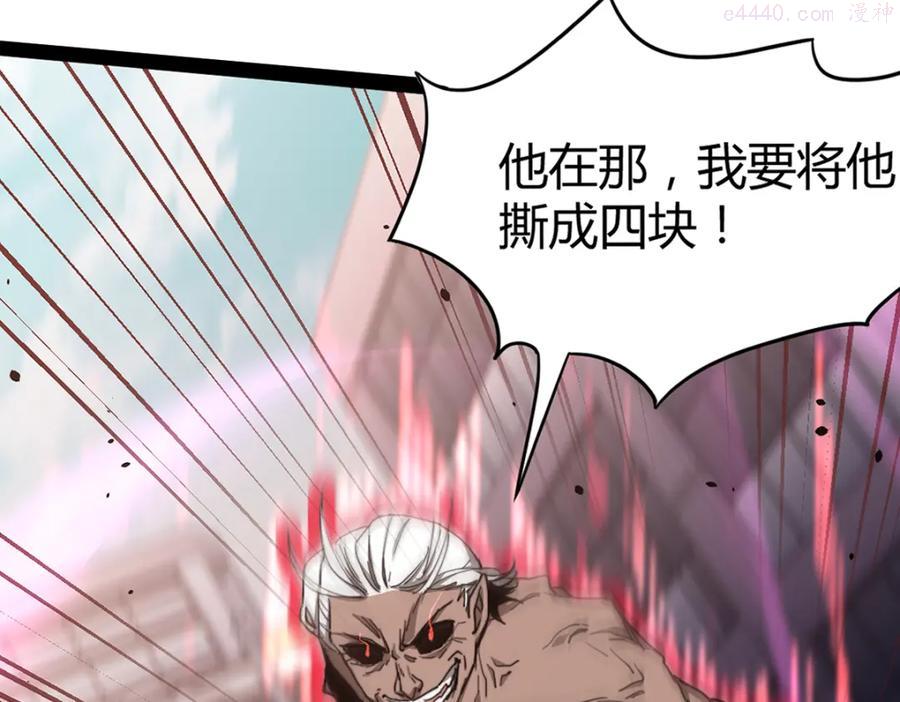 超凡进化1话到200话一口气看完漫画,11话 明河初斗血瘤妖1图