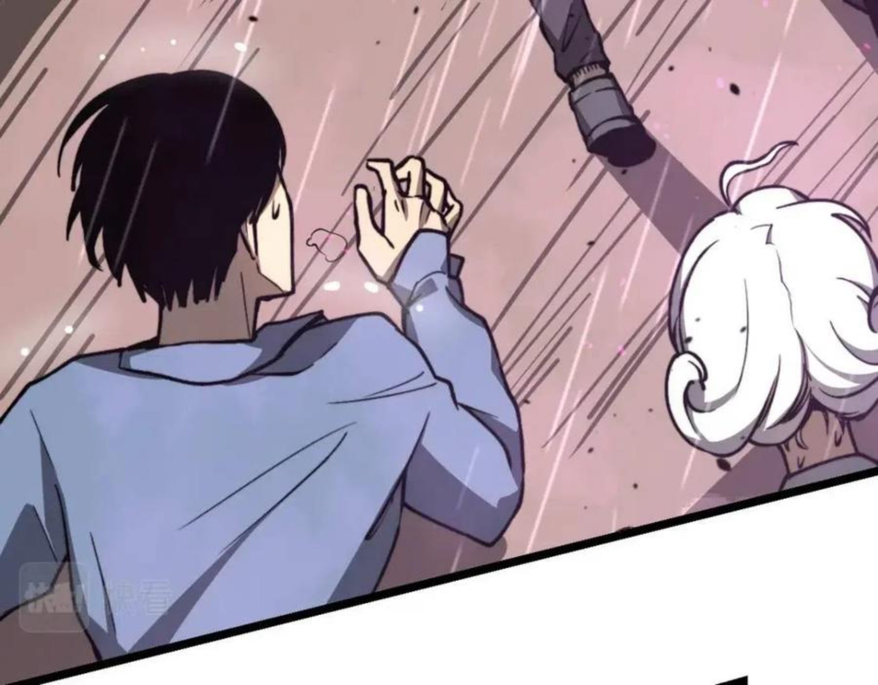 超凡进化漫画全集免费下拉式漫画,041话 雾中寻出路3图